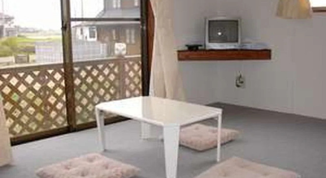 Pension Demek Inn, Buchen Sie Hotel Shirako 