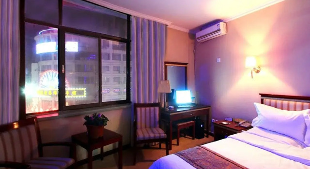 Beichen Business Hotel