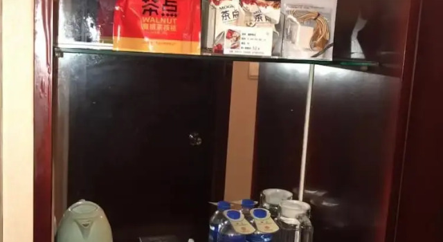 Двухместный номер Superior Yiyang Huatian Hotel