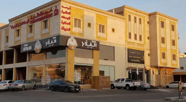 Dyafah plus 2, Buchen Sie Hotel Hotels in Provinz Mekka mit Parkplatz, Parkplätze