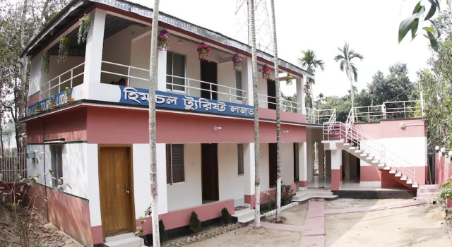 Himachol Tourist Lodge, Prenota Hotel Sreemangal Sylhet