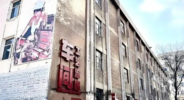 Homeinn Plus Hotel (Baotou Gangtie Avenue Wangfujing)