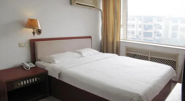 Xinyue Business Hotel, Book Hotel Shahekou 
