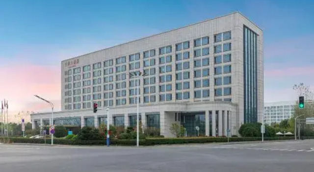 Airport Hotel Hefei, Prenota Hotel Hotel 4 stelle a Hefei, 4*