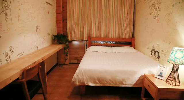 Номер Standard Harbin North International Youth Hostel
