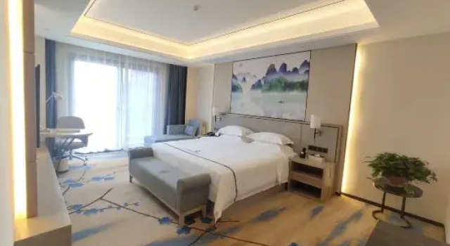 Люкс Presidential Changfeng International Hotel