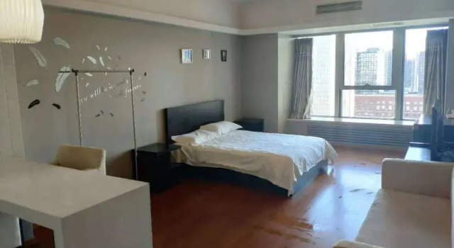 Tiandi Huadian Apartment Boya, Réserver Appartement Pékin Beijing Area