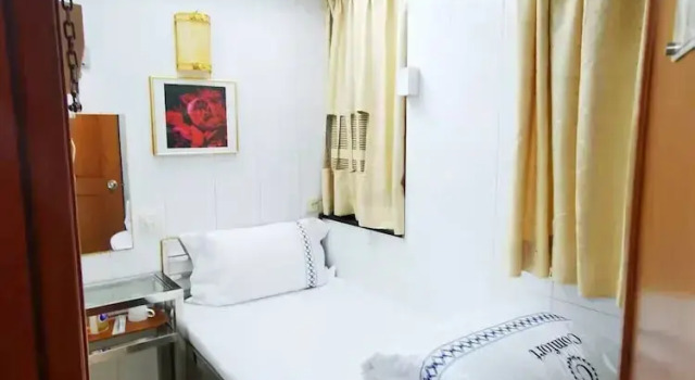 Номер Comfort New Peking Guest House