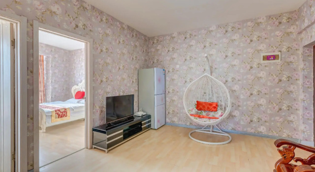 Люкс Harbin Mango Holiday Apartment