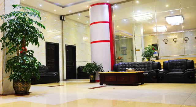 Hotel Horizontal, Boek Hotel Hotels in Guangdong met parkeren, Parkeren
