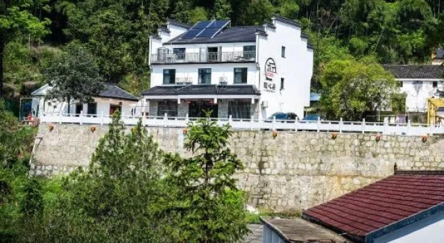 Yixinju Hostel, Reserva ahora Albergue Hostales en Chizhou, Albergue