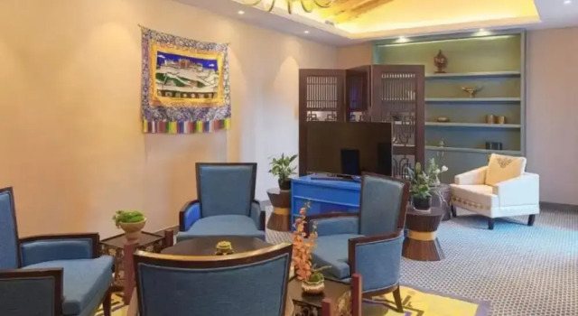 Люкс Evergrande Hotel Nyingchi