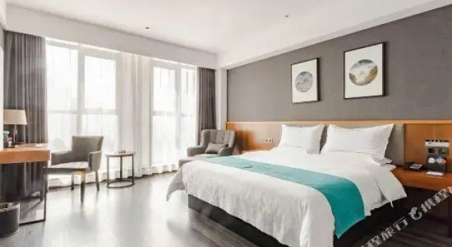 Starway Hotel, Rezervovat Hotel Čeng-čou Henan
