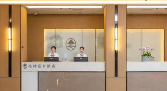 GreenTree Inn Smart Selection Hotel (Mengyang Bus Terminal Branch, Jinghong City), Buchen Sie Hotel Hotels in Yunnan mit Parkplatz, Parkplätze
