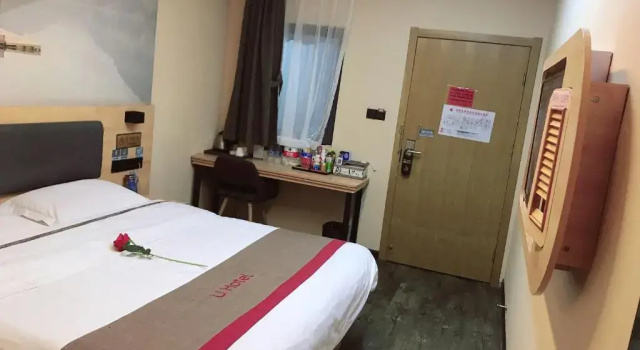 Номер Economy Thank Inn Hotel He'nan Zhengzhou Xinzheng City North China Road Xuanyuan Lake