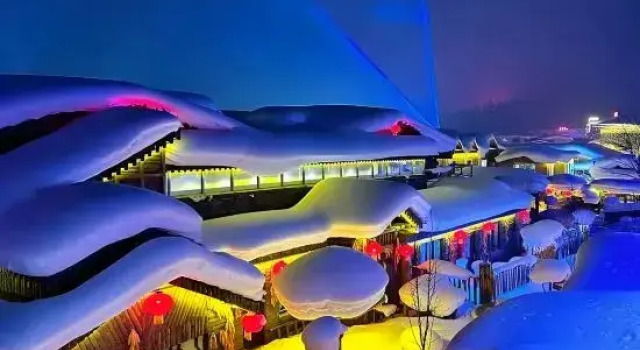 shaoshanhaojiatinglvguan