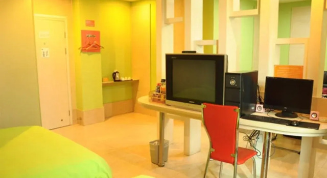 Xinshidai Business Hotel, Rezerwuj Hotel Yichang Hubei