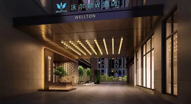 Da Vinci Walton W Hotel Ganzhou, Rezerwuj Hotel Ganzhou Jiangxi