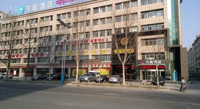Hanting Hotel Zibo Lutai Avenue, Prenota Hotel Zibo Shandong