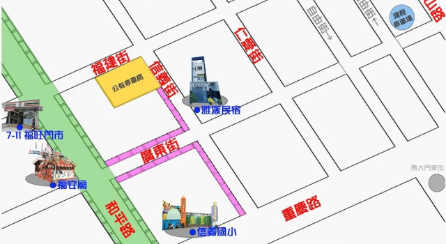 Номер Superior Avenue B&B