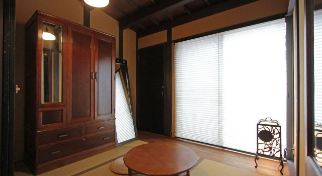 Geppakuan Machiya Residence Inn