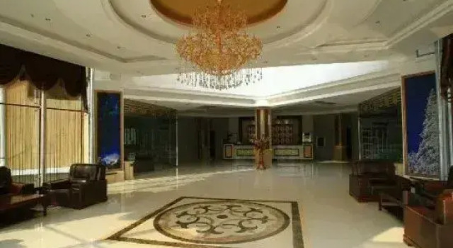 Phoenix Mountain Holiday Hotel, Varaa Hotelli Harbin Heilongjiang