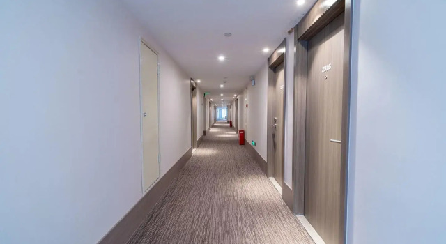 Hanting Hotel Wuhan Shumin Zhijia, Rezerwuj Hotel Wuhan Hubei