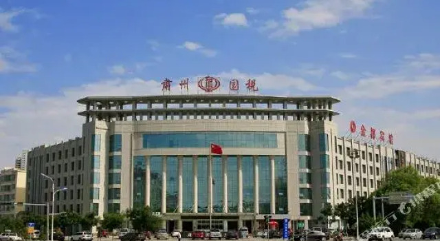 shenzhou xingcheng Hotel, Book Hotel Jiuquan Gansu