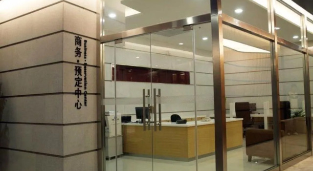 Qingdao Grand Theatre, Varaa Hotelli Hotellit Shandong pysäköinnillä, Pysäköinti