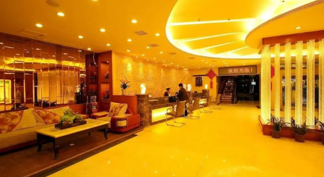 Yejin Business Hotel - Nanchang, Rezerwuj Hotel Nanchang Jiangxi