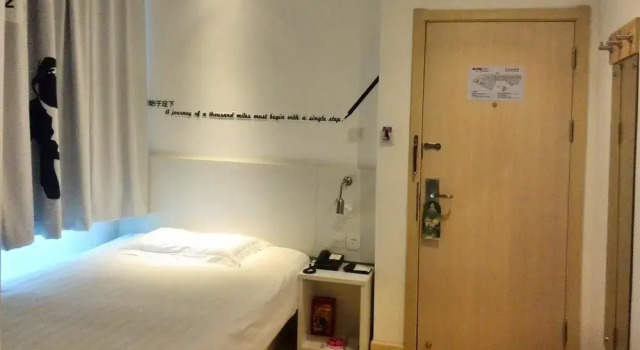Motel 168 Hotel