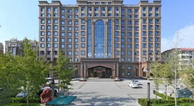 Merlinhod Hotel (Yinchuan Beijing East Road Gulou Store), Rezerwuj Hotel Xingqing Yinchuan