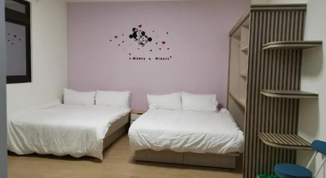 Номер Standard Fuzhongju Homestay