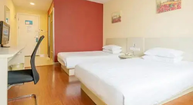 Horizon Hotel - Huangshan