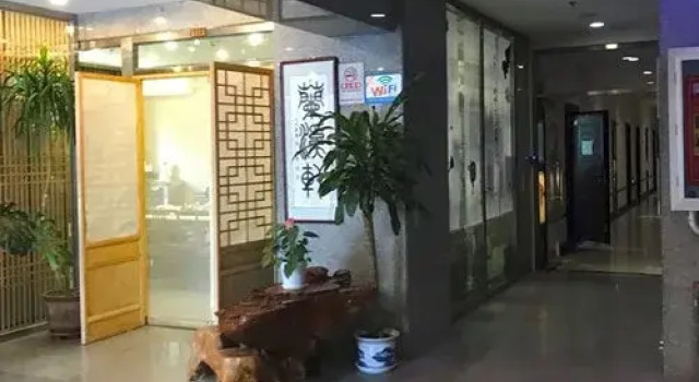 Lanxi Hotel Beijing - 4 Nights, Beijing, China, Rezerwuj Hotel Pekin Pekin