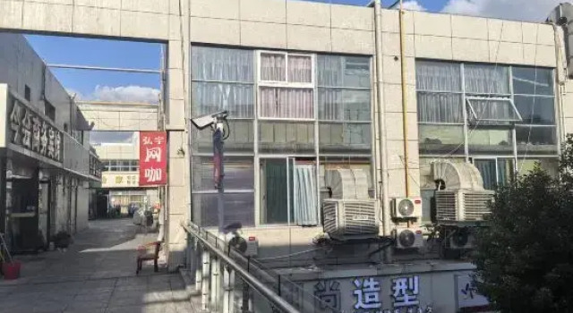 Ningbo Jinhui Business Hotel, Prenota Hotel Hotel a Ningbo con parcheggio, Parcheggio