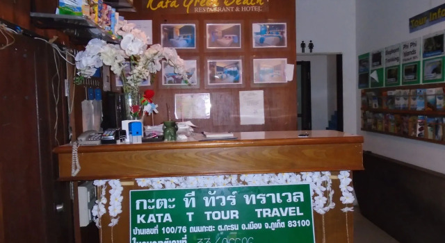 Kata Green Beach Hotel, Забронировать Отель Карон Бич остров Пхукет