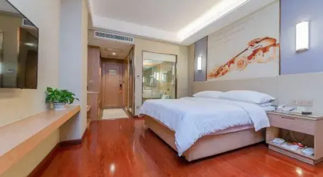 Vienna International Hotel (Yongzhou Junyue Huacheng), Забронировать Отель Юнчжоу Хунань
