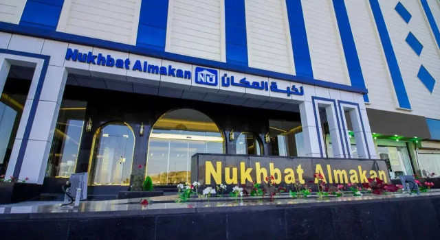 nokbet el makan furnished apartments, Reserva ahora Apartamento Taif Al Taif