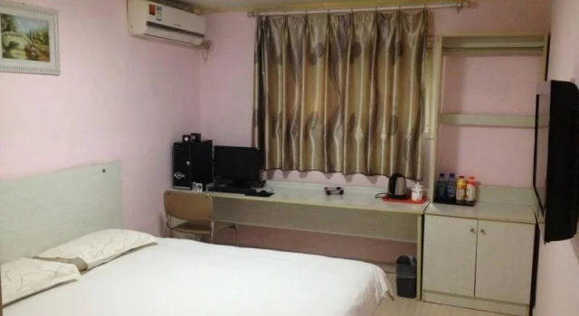 Qufu Hao Ke Business Inn, Book Hotel Qufu Shandong