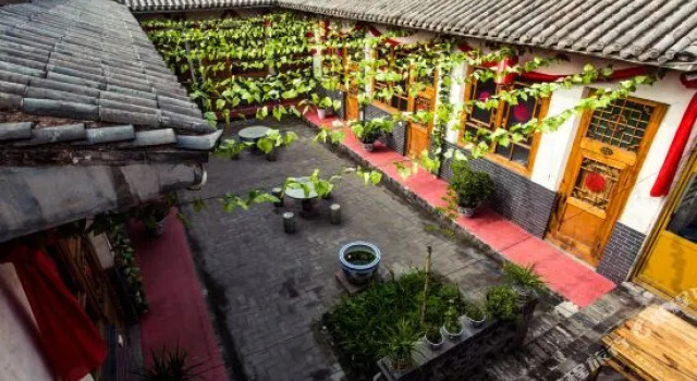 Changjuyuan Guesthouse, Book Hotel Jinzhong Shanxi