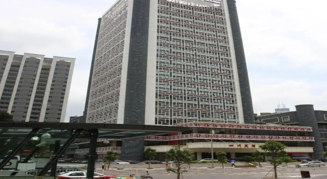 Shenzhen Sichuan Hotel