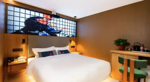 Люкс Luxury Tangrenju Designer Hotel