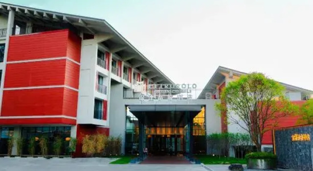 Jinjiang Metropolo Xinglong Old Street Xuan'en Hotel, Rezervovat Hotel Wellness hotely v Enshi Prefecture, SPA