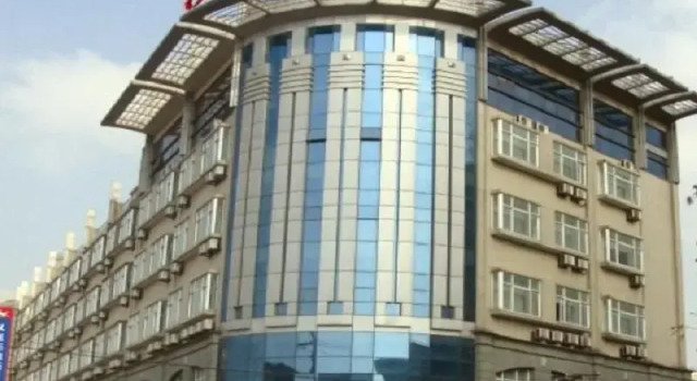 Номер Business Hanting Hotel Shanghai Hongqiao Wuzhong Road
