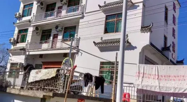 Huanju Homestay (Shui Ink Shanghe Branch), Prenota Hotel Shangrao Jiangxi