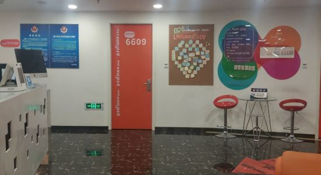 Pod Inn Hotel (Beijing South Railway Station North Exit), Boek Hotel Beijing Beijing Province