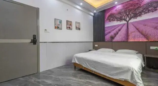 Haikou Shuya New Travel Rent, Book Hotel Haikou Hainan