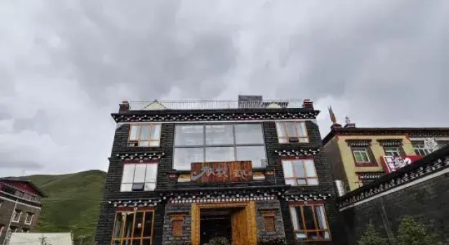 Qiumu Xiaozhu Homestay, Varaa Hotelli Hotellit Sichuan pysäköinnillä, Pysäköinti