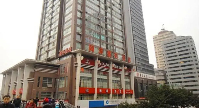 Weirui Hotel, Prenota Hotel Hotel a Chongqing Area con parcheggio, Parcheggio